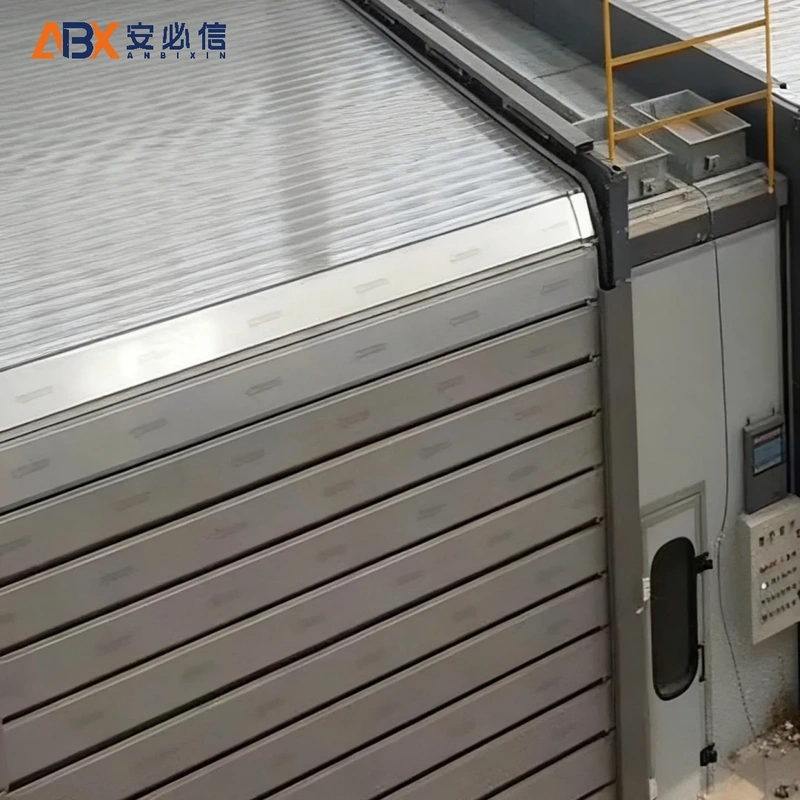 长春市雷达高速门